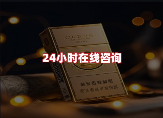专业团队